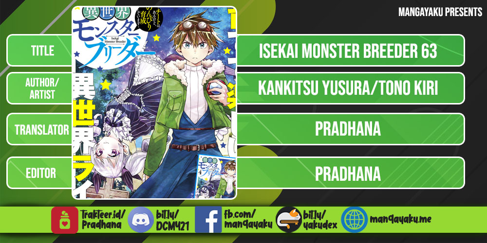 Isekai Monster Breeder Chapter 63 Gambar 1